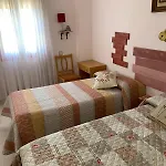 Hotel Ermita Del Carmen Hijar *